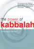 The Power of Kabbalah